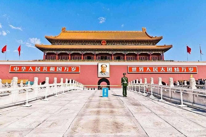 all-inclusive-3-day-private-tour-of-xian-and-beijing-from-guangzhou-with-hotel