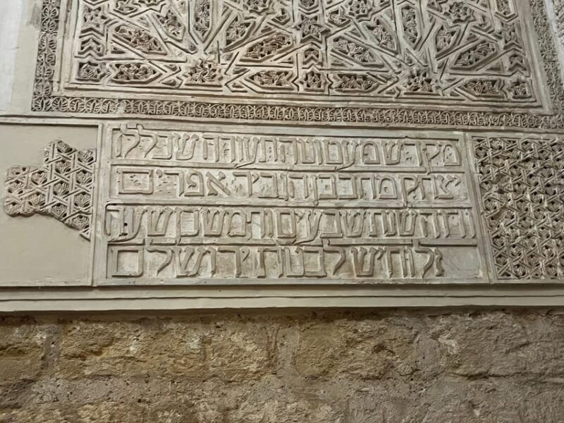 cordoba-jewish-history-private-tour