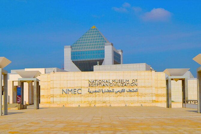 day-tour-to-national-museum-of-egyptian-civilization-egyptian-museum