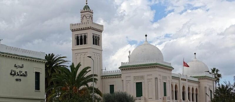 from-tunis-sousse-medina-bardo-carthage-sidi-boussaid-tour