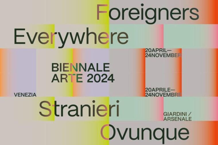 biennale-architecture-2025-artificial-natural-intelligence