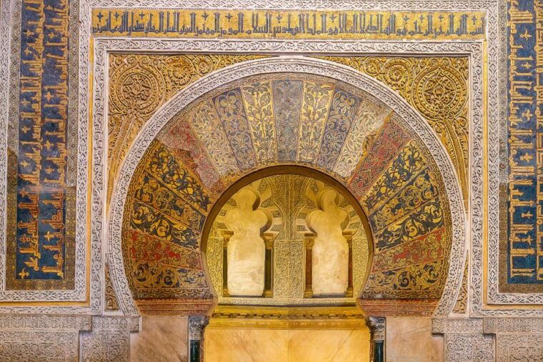 cordoba-skip-the-ticket-line-mosque-cathedral-guided-tour