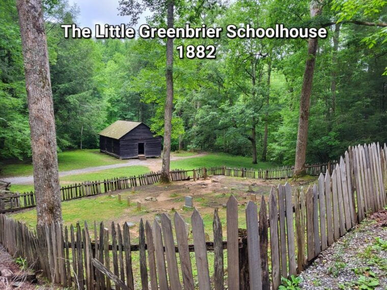wears-valley-peaceful-smokies-1882-historic-schoolhouse
