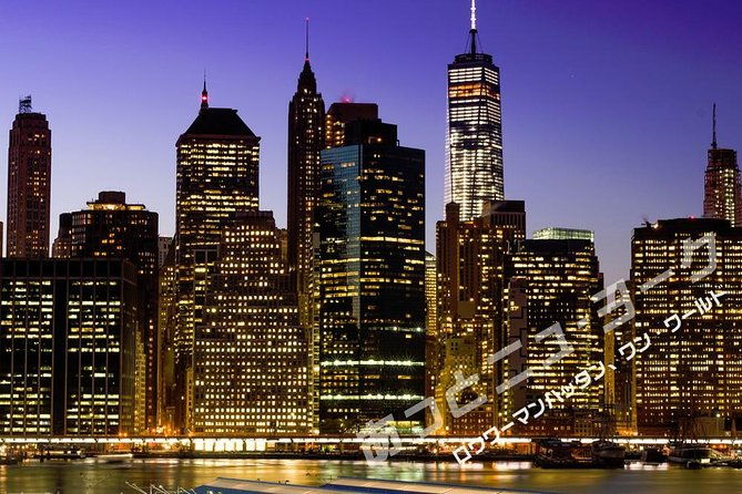 japanese-guided-tour-new-york-night-tour-from-3-gorgeous-spots-inside-outside-of-manhattan-including-free-top-of-the-rock-observation-ticket