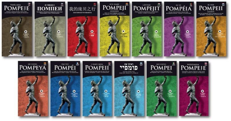pompeii-skip-the-line-ticket-guide-book-with-itineraries