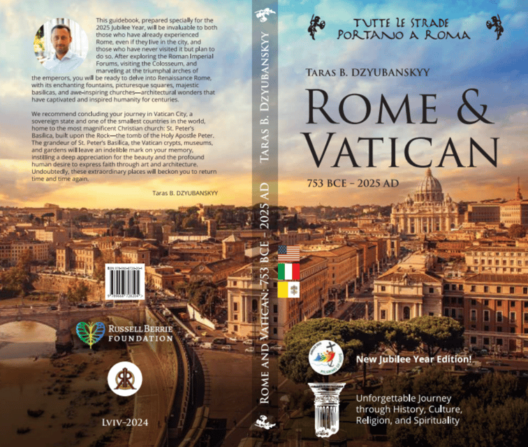 rome-and-vatican-753bce-2025ad-jubilee-year-guidebook