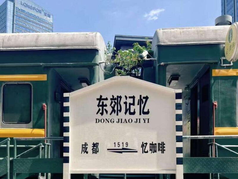 1-day-city-walk-in-chengdu