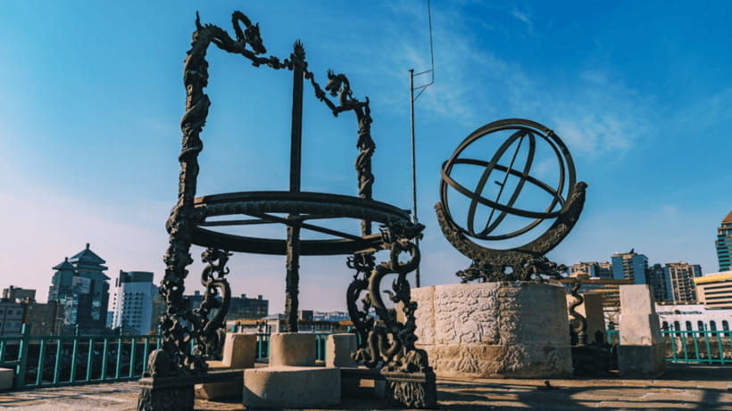 beijing-ancient-observatory-admission-ticket