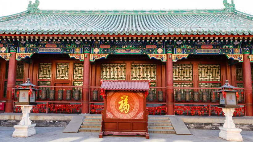 beijing-instagram-worthy-prince-kungs-palace-museum-ticket