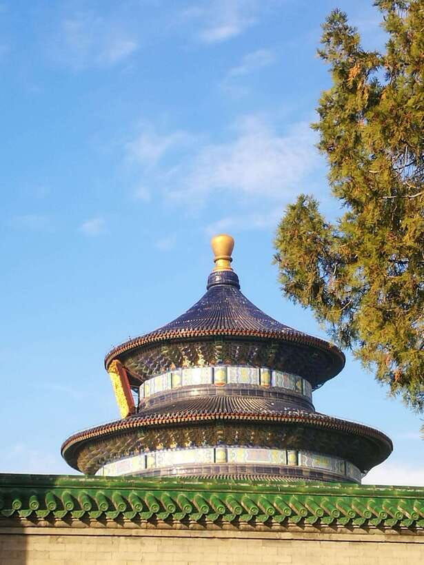 beijing-temple-of-heaven-admission-ticketwith-tour-option
