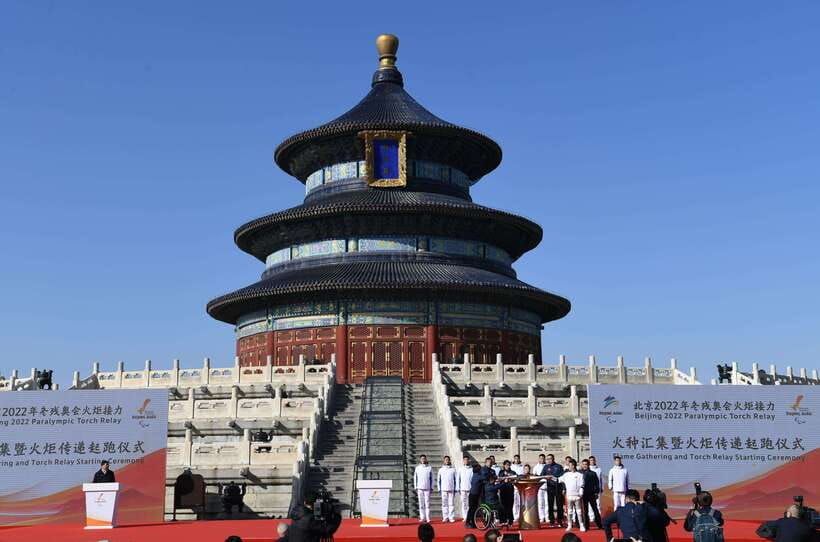 beijing-temple-of-heaven-tickets-booking-and-optional-items