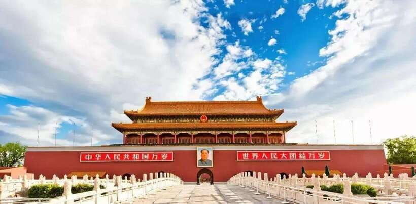 beijing-tiananmen-square-ticket-only