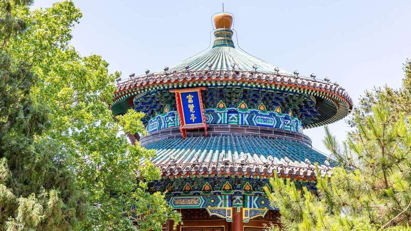 beijing%ef%bc%9ajingshan-park-palace-museum-garden-ticket
