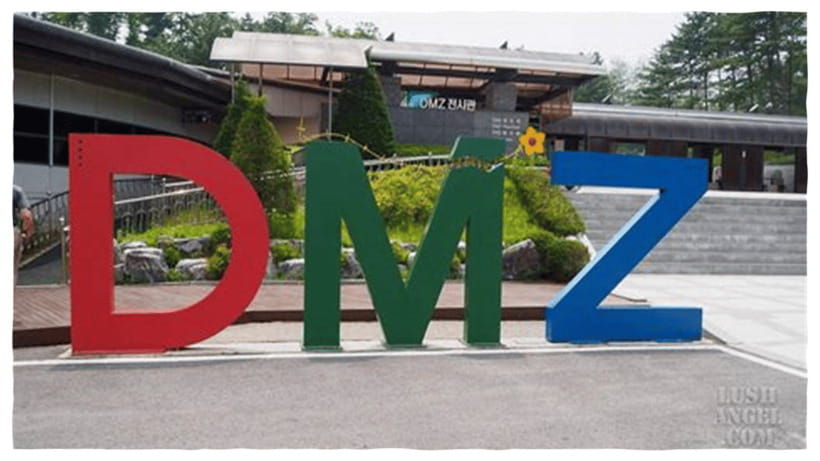 dmz-3rd-tunnelsuspension-bridge-guided-private-tour