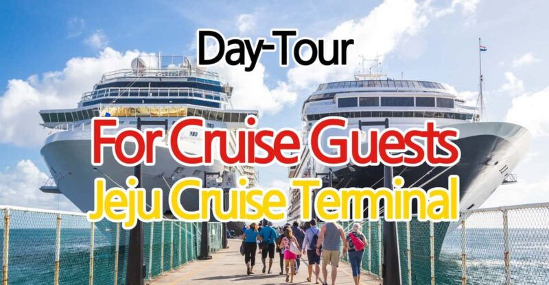 for-jeju-port-cruise-guests-unesco-day-tour