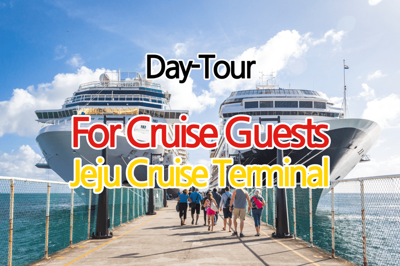 for-jeju-port-cruise-guests-unesco-day-tour