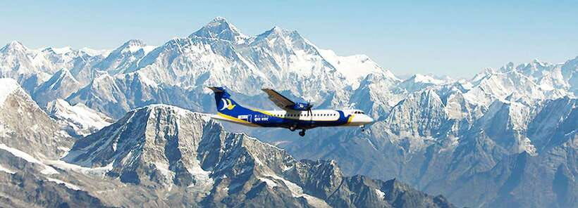kathmandu-1-hour-mount-everest-flight-with-private-transfer