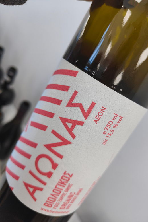 orange-organic-natural-biodynamic-wines-of-greece