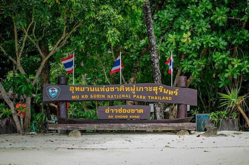 phuket-surin-islands-full-day-snorkeling-tour-by-speedboat-2