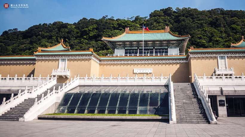 taiwan-national-palace-museum-e-ticket