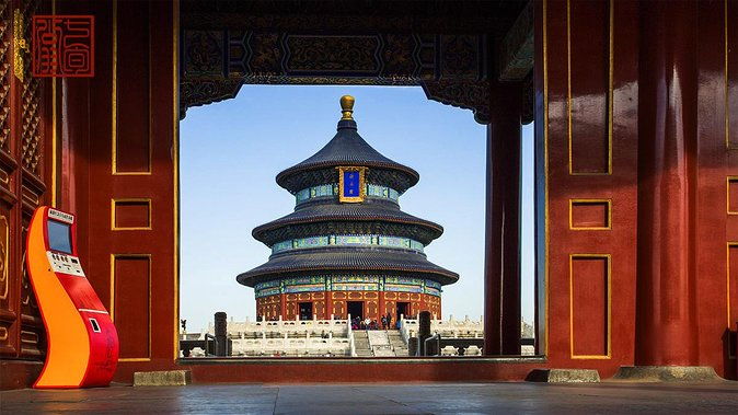 2-Day Beijing Sightseeing Highlights Combo Package with Lunch - What Travelers Say: Authentic Perspectives