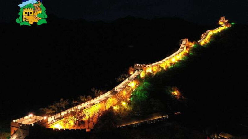 beijing-badaling-great-wall-night-ticket%ef%bc%88with-show%ef%bc%89