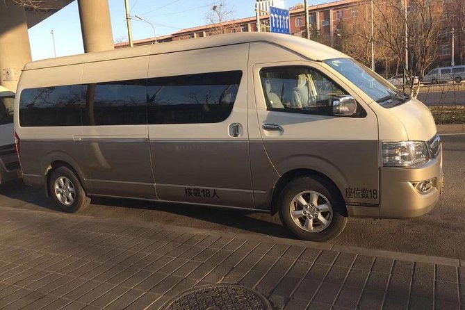 Beijing Capital International Airport One Way Transfer Service: Airport to Hotel - The Vehicle Experience