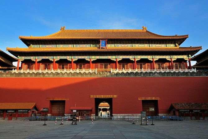 Beijing Essential Full-Day Tour including Great Wall at Badaling, Forbidden City and Tiananmen Square - The Itinerary in Detail