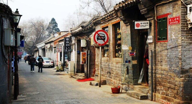 beijing-private-hutong-walking-tour-with-dumpling-meal