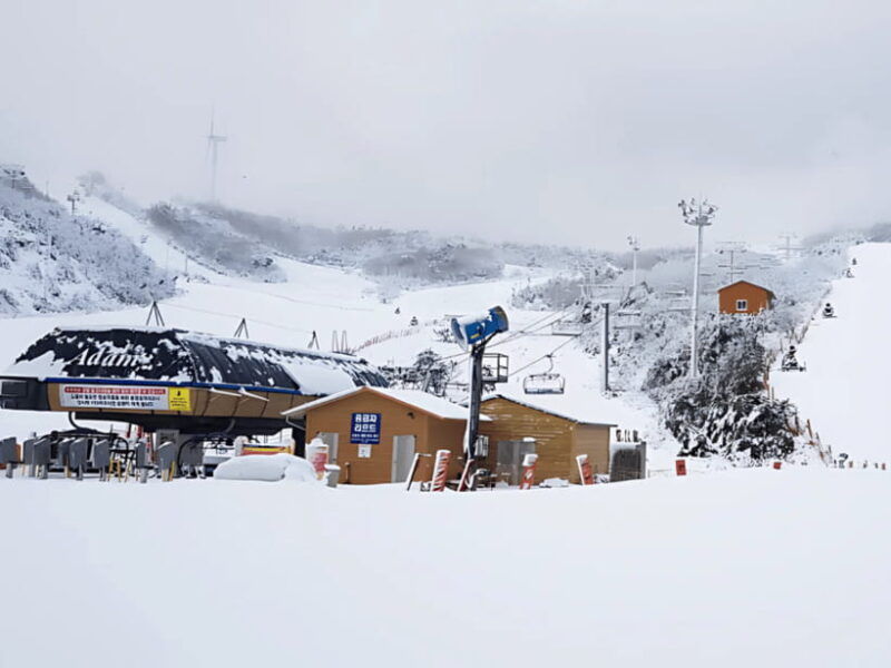 busan-eden-valley-ski-resort-day-trip-with-equipment-rental
