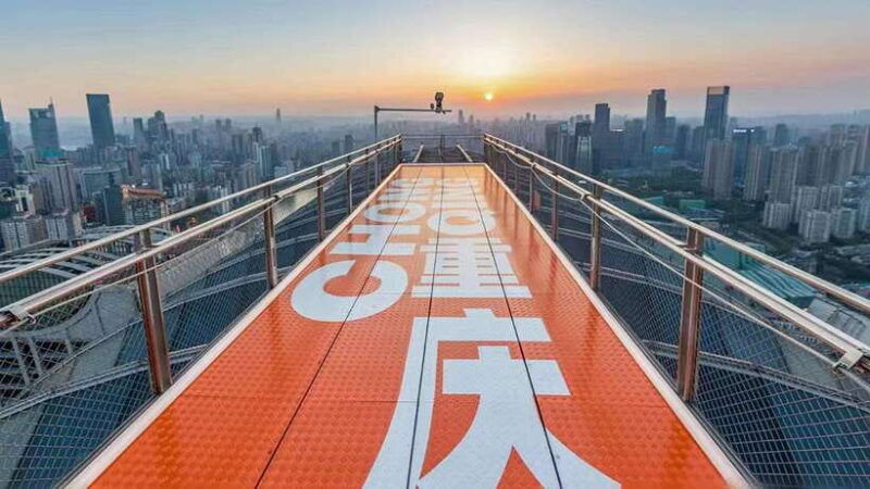 chongqing-eye-skyview-deck-ticket-for-adult