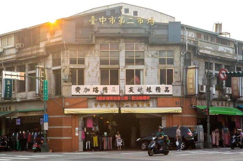 from-taipei-taichung-city-1-day-highlights-private-tour