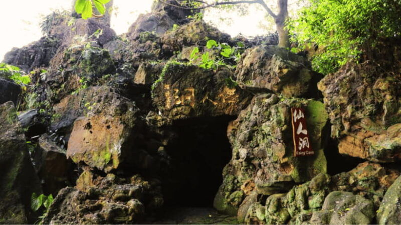 haikou-china-leiqiong-global-geopark-entry-ticket