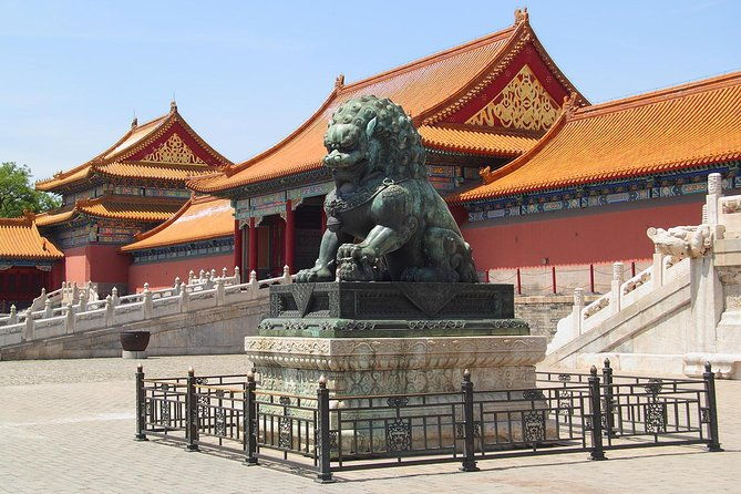 Half-Day Forbidden City Private Tour - Final Thoughts