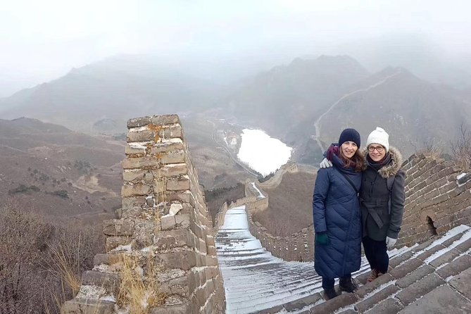 Huaibei Ski Resort and Mutianyu Great Wall Private Day Tour - The Itinerary in Detail