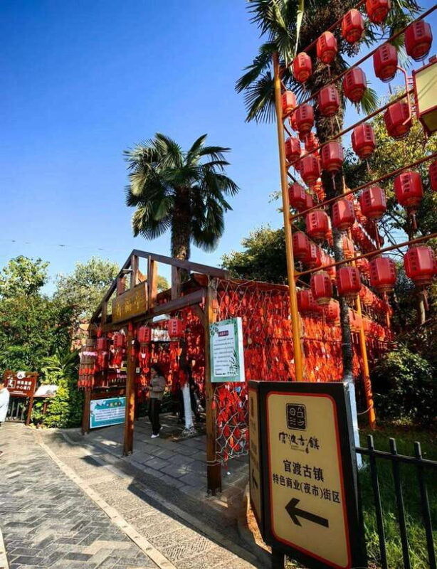 kunming-guandu-ancient-town-private-tour-half-day