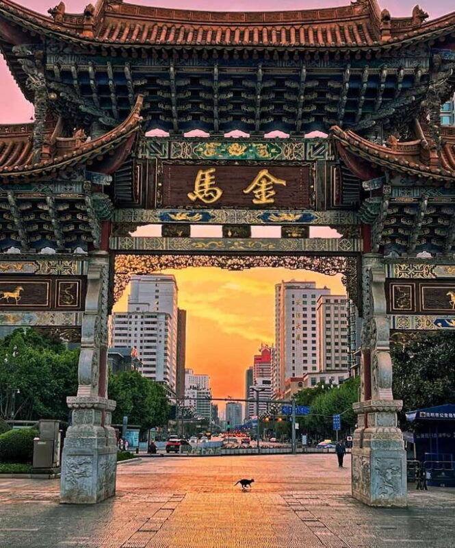 kunming-old-town-private-tour-half-day