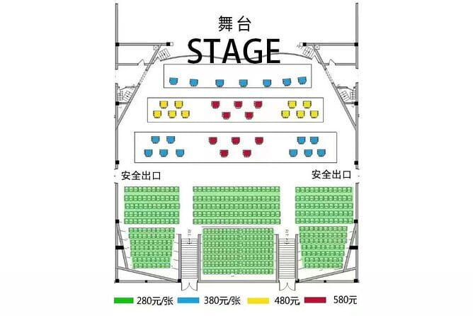Liyuan Theatre Beijing Opera Show Tickets - Who will love this experience?
