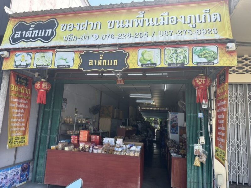 phuket-old-town-street-food-hidden-gems-walking-tour