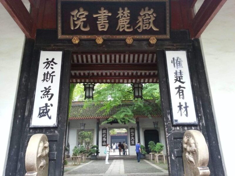 private-changsha-city-full-day-trip