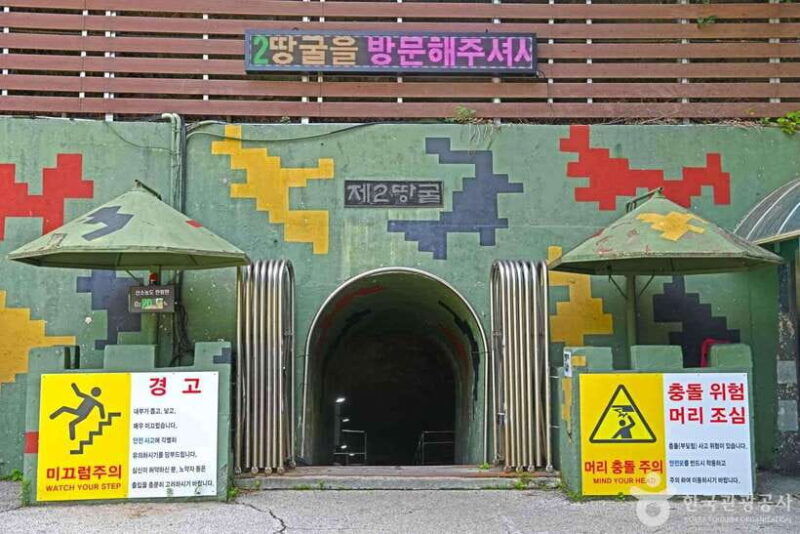 seoul-dmz-tour-with-2nd-tunnel-hantangang-scenic-wonders