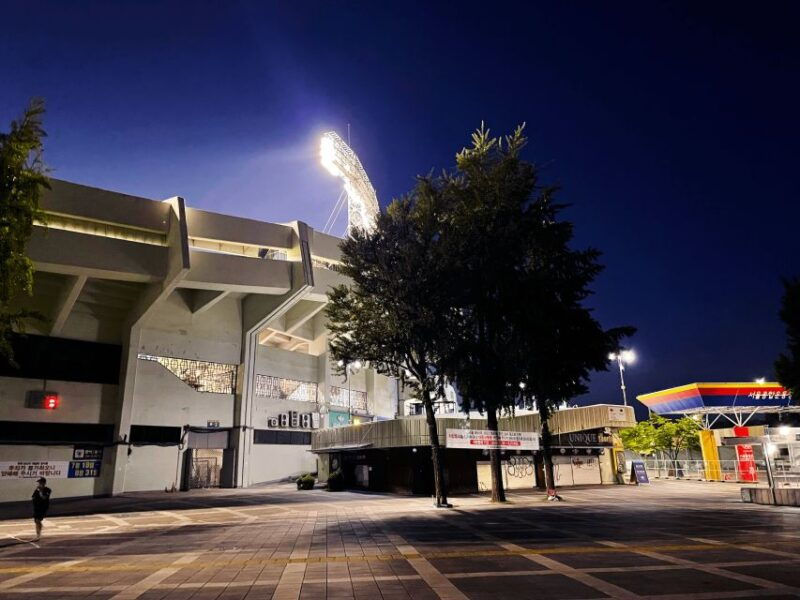 seoul-jasmil-baseball-stadium-game-ticket-with-dinner-beer
