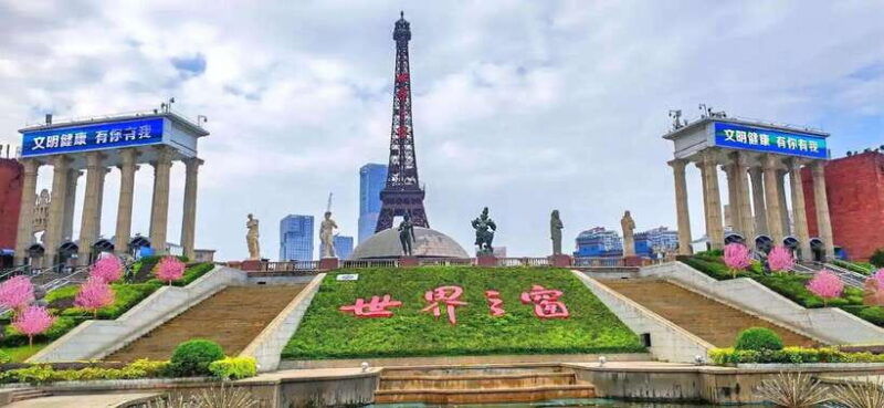 shenzhen-window-of-the-world-full-day-adult-ticket
