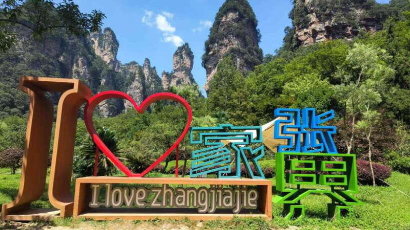 1-day-private-tour-to-zhangjiajie-highlights