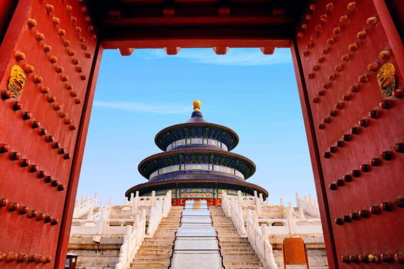 beijing-2-day-highlights-including-great-wall-with-options