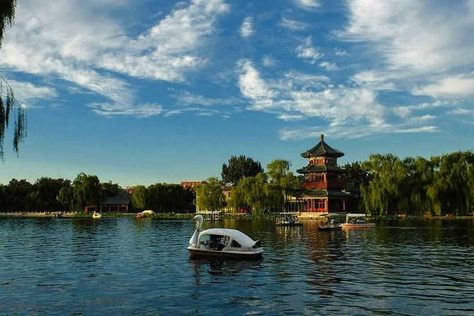 Beijing Hutong Private Walking Tour with Rickshaw in Shichahai Scenic Resort - Prince Gong’s Mansion: The Royal Residence