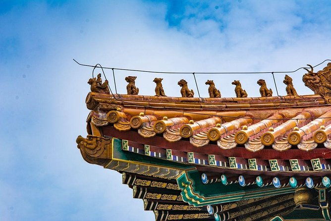 Beijing Layover Tour to Tiananmen Square and Forbidden City - FAQ