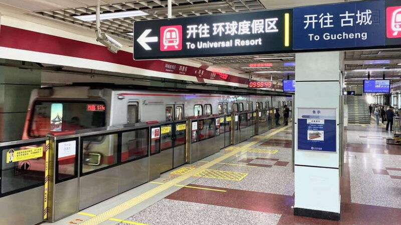 beijing-private-city-tour-by-subway-with-various-options