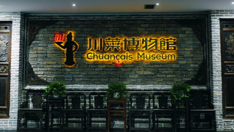 chengdu-sichuan-cuisine-museum-entry-with-tasting
