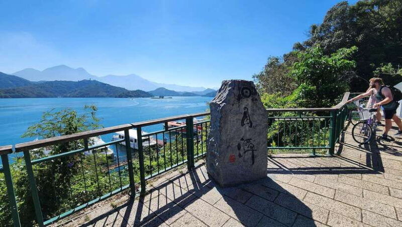 %f0%9f%9b%a5%ef%b8%8f-private-1-day-sun-moon-lake-escape-tour-from-taipei